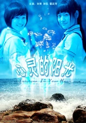 日韩在线一区二区